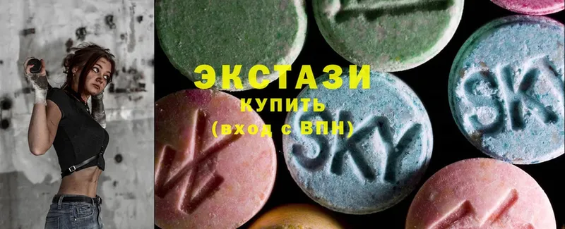 купить наркотик  Заозёрный  Ecstasy XTC 